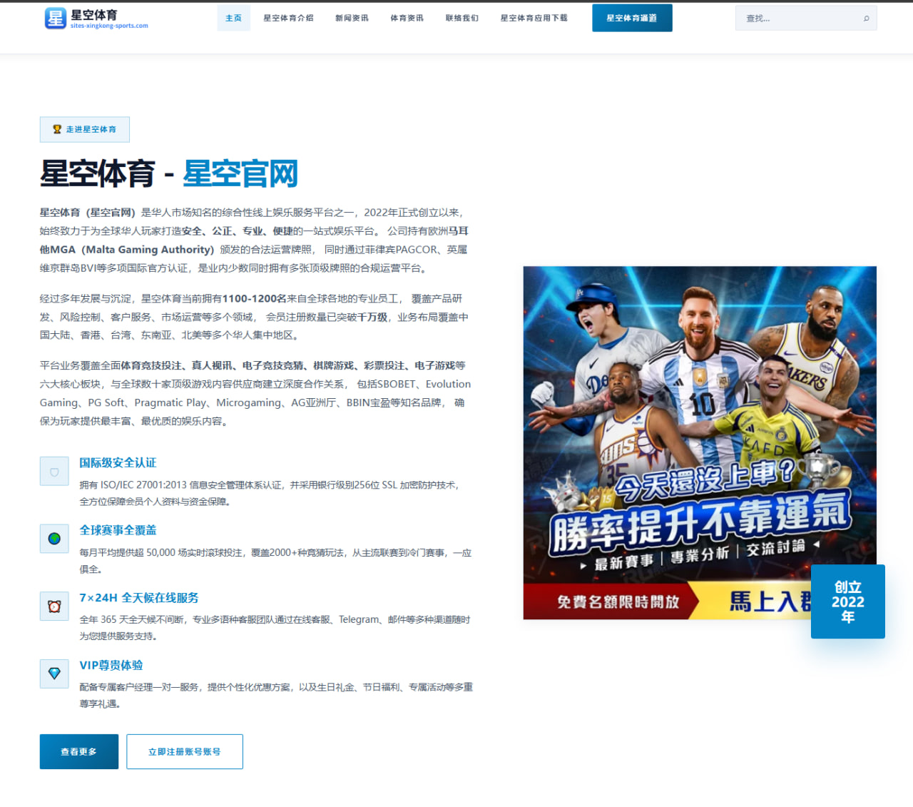 雄鹿若想争取沃特森 AJ·格林与小波特或成打动掘金的关键筹码